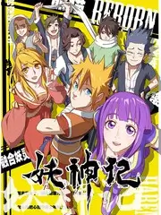 怪奇物语最终季导演访谈
